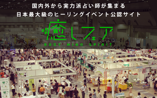 �����t�F�A